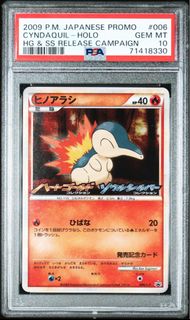 (Category: ) located in . Submitted by thystuff (Listing ID 1451120530, Image 1). Description: .