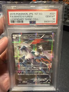 (Category: ) located in . Submitted by domxz (Listing ID 1451289251, Image 1). Description: .