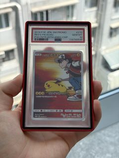 （分類：）位於 。 由 nicholaskartono 提交（商品編號 1451160054，圖片 1）。簡介： 。