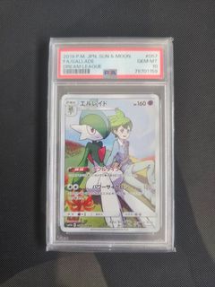 (Category: ) located in . Submitted by josephoon (Listing ID 1451201322, Image 1). Description: .