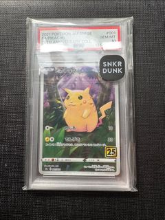 （分類：）位於 。 由 Cheerskicks 提交（商品編號 1451208680，圖片 1）。簡介： 。