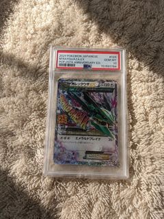 (Category: ) located in . Submitted by nickyyy15 (Listing ID 1451164285, Image 1). Description: .