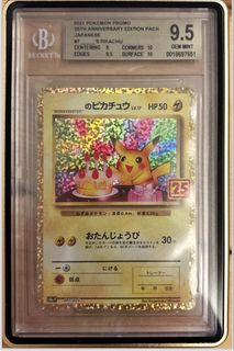 （分類：）位於 。 由 hytsck 提交（商品編號 1451289027，圖片 1）。簡介： 。