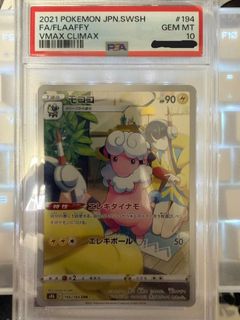 （分類：）位於 。 由 aska3 提交（商品編號 1451264992，圖片 1）。簡介： 。
