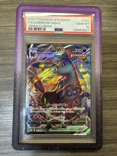 (Category: ) located in . Submitted by pika1.tree (Listing ID 1451233694, Image 1). Description: .