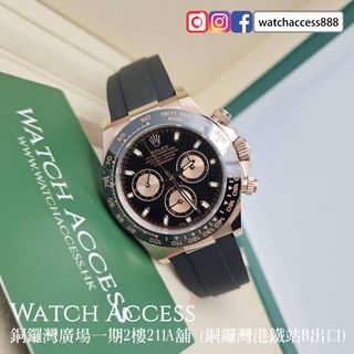 （分類：）位於 。 由 watchaccess888 提交（商品編號 1451185166，圖片 1）。簡介： 。