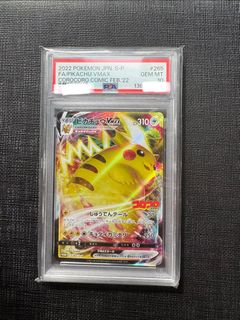 （分類：）位於 。 由 Cheerskicks 提交（商品編號 1451272254，圖片 1）。簡介： 。