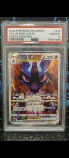 (Category: ) located in . Submitted by quickwhale-1f9d (Listing ID 1451323448, Image 1). Description: .