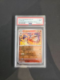 (Category: ) located in . Submitted by josephoon (Listing ID 1451199859, Image 1). Description: .