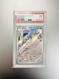 （分類：）位於 。 由 ooooooohei 提交（商品編號 1451162885，圖片 1）。簡介： 。