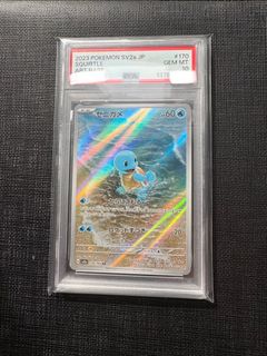 （分類：）位於 。 由 Cheerskicks 提交（商品編號 1451200447，圖片 1）。簡介： 。