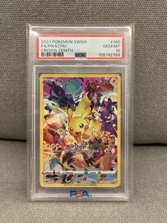 (Category: ) located in . Submitted by pokebao (Listing ID 1451290827, Image 1). Description: .