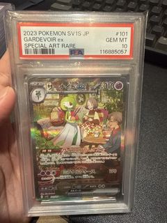 (Category: ) located in . Submitted by domxz (Listing ID 1451288344, Image 1). Description: .