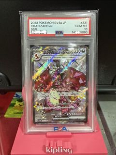 (Category: ) located in . Submitted by tcgexchangesg (Listing ID 1451275636, Image 1). Description: .