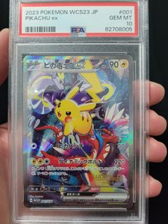 (Category: ) located in . Submitted by sesquipedalion (Listing ID 1451324748, Image 1). Description: .