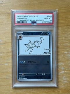 （分類：）位於 。 由 sdrv3 提交（商品編號 1451310277，圖片 1）。簡介： 。