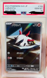（分類：）位於 。 由 00528 提交（商品編號 1451303556，圖片 1）。簡介： 。