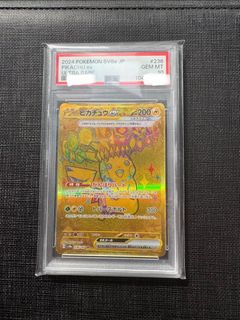 （分類：）位於 。 由 Cheerskicks 提交（商品編號 1451245743，圖片 1）。簡介： 。