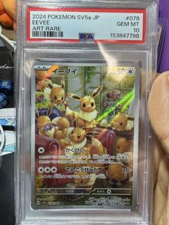（分類：）位於 。 由 ctotti 提交（商品編號 1451200158，圖片 1）。簡介： 。