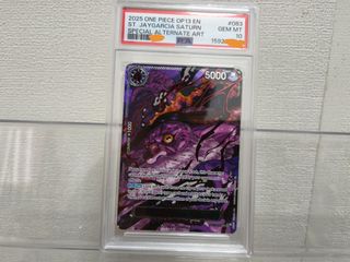 （分類：）位於 。 由 nc9c9 提交（商品編號 1451287776，圖片 1）。簡介： 。