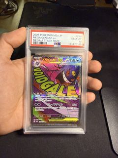 (Category: ) located in . Submitted by bradd09 (Listing ID 1451217101, Image 1). Description: .