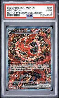 (Category: ) located in . Submitted by pokedot.tcg (Listing ID 1451199734, Image 1). Description: .