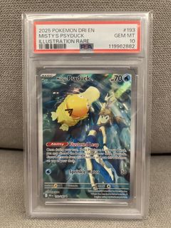 (Category: ) located in . Submitted by pokebao (Listing ID 1451290332, Image 1). Description: .