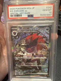 (Category: ) located in . Submitted by domxz (Listing ID 1451289603, Image 1). Description: .