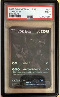 （分類：）位於 。 由 hytsck 提交（商品編號 1451289372，圖片 1）。簡介： 。