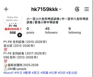 （分類：）位於 。 由 olafssss 提交（商品編號 1451188485，圖片 1）。簡介： 。