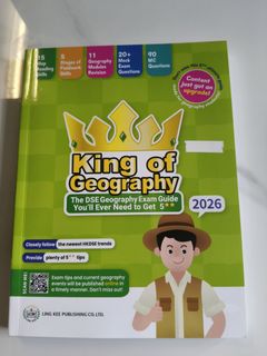 （分類：）位於 。 由 eggggck 提交（商品編號 1451221463，圖片 1）。簡介： 。