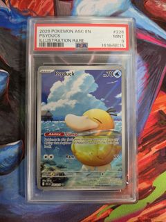 (Category: ) located in . Submitted by mr.lupin (Listing ID 1451198744, Image 1). Description: .