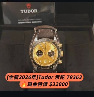 （分類：）位於 。 由 timing-watch 提交（商品編號 1451200764，圖片 1）。簡介： 。