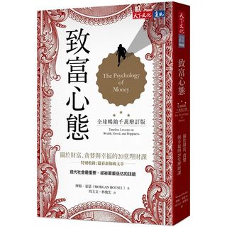（分類：）位於 。 由 matrix2049 提交（商品編號 1451290648，圖片 1）。簡介： 。