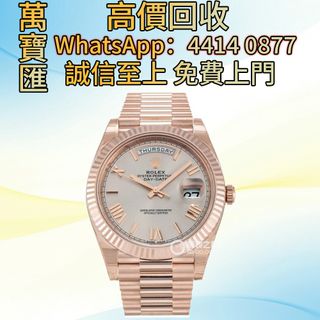 （分類：）位於 。 由 swiftfox_991bdb 提交（商品編號 1451204335，圖片 1）。簡介： 。