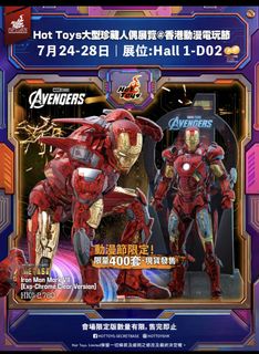 （分類：）位於 。 由 applewu1001 提交（商品編號 1451266164，圖片 1）。簡介： 。