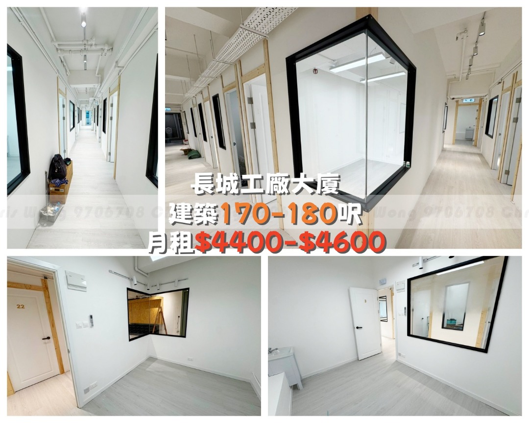 （分類：）位於 。 由 auproperty 提交（商品編號 1451189324，圖片 1）。簡介： 。