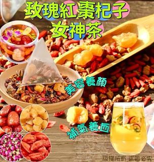[預售商品] 2026年7月22日 Collection item 3