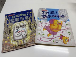 （分類：）位於 。 由 JY614 提交（商品編號 1451258187，圖片 1）。簡介： 。