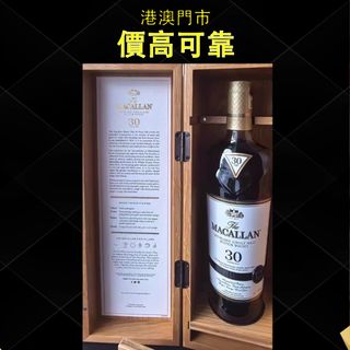 （分類：）位於 。 由 mysticdeer_1b81dc 提交（商品編號 1451274552，圖片 1）。簡介： 。