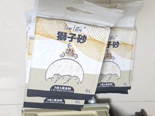 （分類：）位於 。 由 sleeping__cat__ 提交（商品編號 1451275319，圖片 1）。簡介： 。