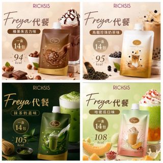 （分類：）位於 。 由 diosa_mall 提交（商品編號 1427667174，圖片 1）。簡介： 。