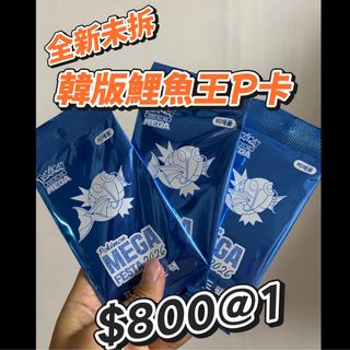 （分類：）位於 。 由 7o7lol_707101new 提交（商品編號 1450010113，圖片 1）。簡介： 。