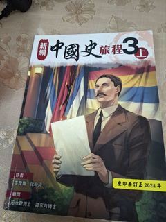 （分類：）位於 。 由 smh0810 提交（商品編號 1451310187，圖片 1）。簡介： 。