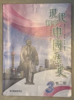（分類：）位於 。 由 heha885 提交（商品編號 1381221715，圖片 1）。簡介： 。