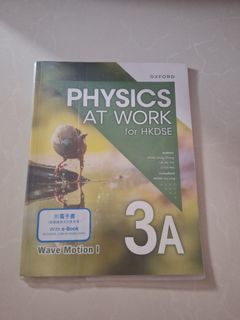 （分類：）位於 。 由 mightymoon-4b7aeb 提交（商品編號 1451234846，圖片 1）。簡介： 。