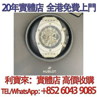 （分類：）位於 。 由 whatsapp-60439085 提交（商品編號 1451244803，圖片 1）。簡介： 。