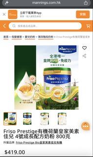 （分類：）位於 。 由 im272 提交（商品編號 1451306039，圖片 1）。簡介： 。