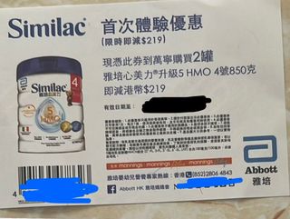 （分類：）位於 。 由 rita2345 提交（商品編號 1438692515，圖片 1）。簡介： 。