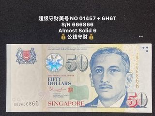 (Category: ) located in . Submitted by sgx (Listing ID 1451220807, Image 1). Description: .